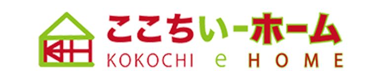 ここちいーホーム（カイセイ建設）｜三重県松阪市・津市・伊勢市の注文住宅・新築戸建てを手がける工務店